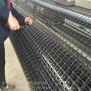 养殖塑料网栅 沥青路面拉伸护坡格栅 加固果园防护网50米