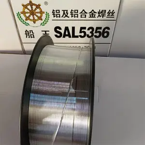 轻量货新能源汽车底盘焊接专用船王铝合金焊丝5356