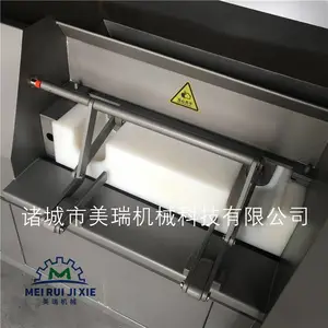 鸡胸肉切丁机 牛羊肉切丁机 全自动肉丁机