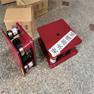 Ƥ��öϻ�����棬�����𽺼�����Ҷ���Դ