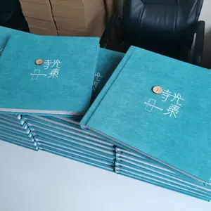 西安军旅照片书战友聚会纪念册制作三十年相聚怀旧相册定制