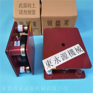 4¥������������� �ֻ�����Ĥ�л��ŵ��Ҷ���Դ