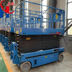 �������л����� 12��ȫ������������ 10�׵綯����ƽ̨ �߿ճ�����������