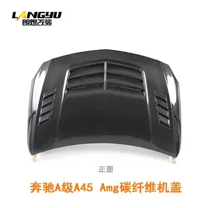 适用于奔驰A级A45 Amg碳纤维机盖 W176多孔款改装机盖