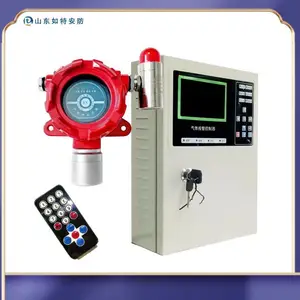 氯气泄漏探头检测器 点型氯浓度实时报警器