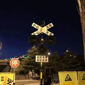 ���� ��·������ ���߿����Զ����� �����źű�����