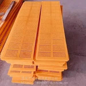 �����ṩ �۰�֬��ɸ�� ��β�ۿ���ʽ ����ֶ��ƿ�