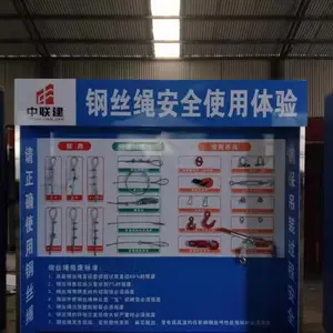 ��֦��������Ŀ��������������������� ������ȫ������������ʩ��