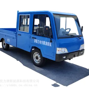 温州电动工具车,厂内场务用电动货车,双排座电动客货车推荐电瓶车
