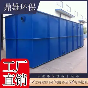 上海车间新风系统设计安装 上海环保设备维护改造 上海污水低温蒸发设备