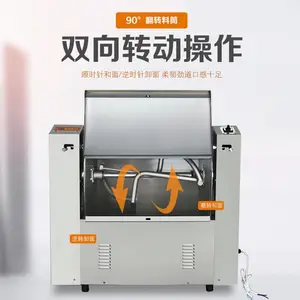 ȫ�Զ��๦�ܲ���ֺ���� �������50KG���������