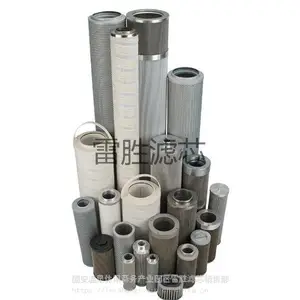 ����Ķ�HC8900FCP26H�糧����ϵͳ��о Һѹ��оʹ�÷��� ��ʤ��о