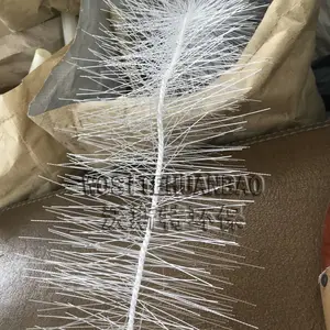 立体弹性填料和组合填料的区别 沃斯特环保