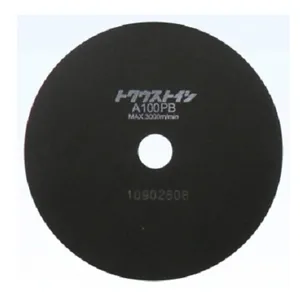 日本平和heiwa外径φ305mm切割片A100P-30512