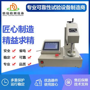 DR-C315-1�綯Ť�������