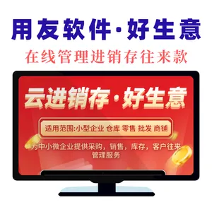 ʳƷ���������� ����ͨ���������� �ٹ������ۺ��������