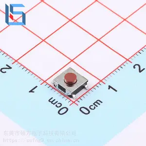 硕方6*6*4.3插件轻触开关TS-1102单兵移动摄像机插座