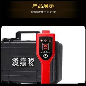 �ֳ�Σ��Һ��̽���� Һ�尲ȫ�����̽����