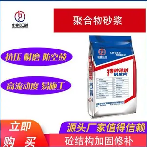 �пƻ㴴�۱�ϩ������Һɰ�� ��ƽ����ɰ�� ������� ˮ�Ի�����֬