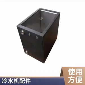 ������ˮ����� ѹ���������Ĳ� �䶳�����͹������ܷ��