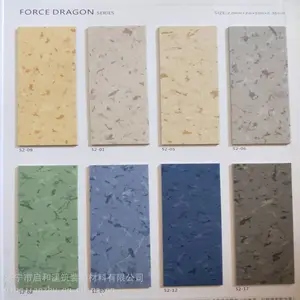 �׶�԰�٤��������������ĥPVC�˶��ذ� �赸�ؽ�