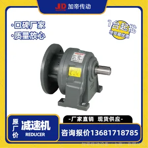 ̨�����ٵ��GH-22���ٻ�GH-28/GH-32���ʾ�������ƽ��