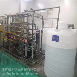 ���ͷ���͸ˮ�����豸 ˫������͸�豸 Ȩ�� ȫ�Զ�����