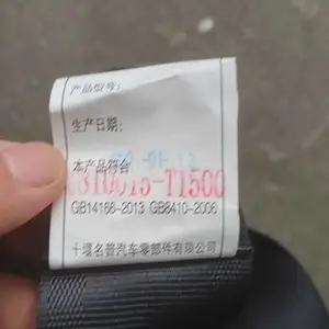 ����;��ԭ����ȫ�� ��� ������ȫ�� ��������