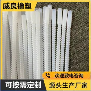 ����ϩ�� DN25�ķ����ƹ� ������ �������ѹPTFEֱ��