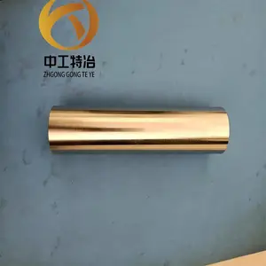 国产海绵锆 ZR702锆棒 702锆合金棒 705锆光棒 中工特冶 切零销售