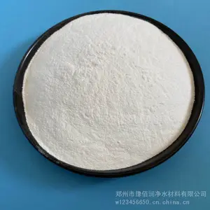襄樊枣阳一水葡萄糖加工厂销售