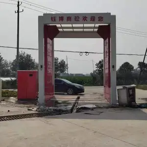 ����ȫ�Զ�ϴ�����豸_Դͷ����_һվʽ����