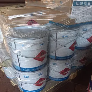 ppg工业油漆代理商