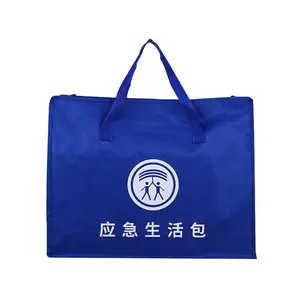 �����������ʰ�Ӧ�����������ϰ�Ӧ������ʱ������������Ԯ��