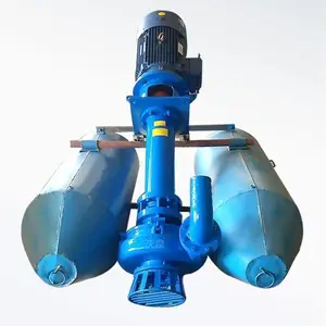 立式抽水泵 潜水式抽沙泵 浮体 立 式泥沙矿浆输送工业水泵