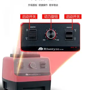 ����̩G6ɳ���� ե֭�� �����̲�����Ʊ���֭���ɳ���ý����