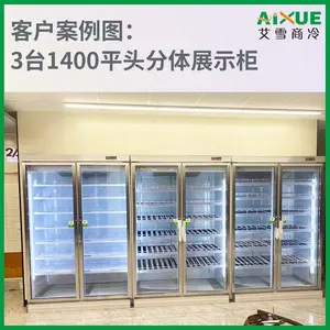 ��ѩ�����������չʾ�������ñ��ʹ� ���˼ѱ��������������