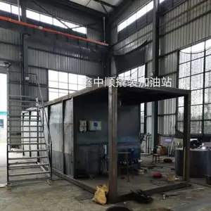 20立方撬装加油站定制，鑫中顺撬装加油装置全国发货，代办使用手续