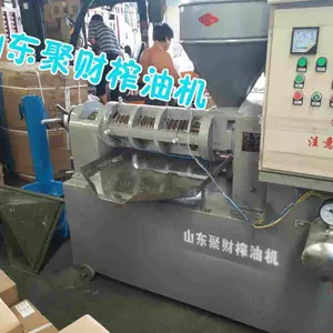 ���廨������ե�ͻ�е�豸 ������ȫ�Զ�����ե�ͻ� ȫ�Զ�ե�ͻ�ȫ���豸