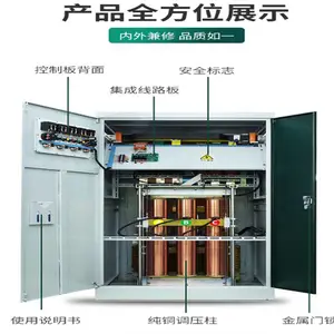***ȫ�Զ�***����������ѹ��220v�����޴����˲���ѹ��Դ