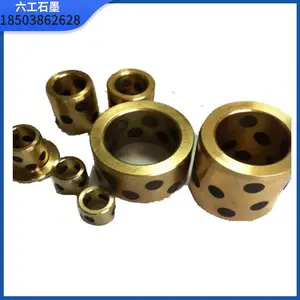 ����LG-1701ˮ��ʯī�׹��_���س����ӹ�_���ȸ�