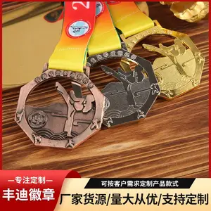 锌合金旋转烤漆奖牌定制 跑步马拉松logo金属奖章定做