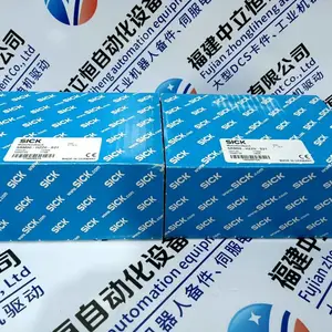 ����:PRD-B040AAIB-33ʡ��������/ֱ��2023ȫ+��+��+��