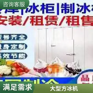 ����������������ͱ�ȫ���ư��̲��ȫ���豸��Ӧ �ͻ���װ
