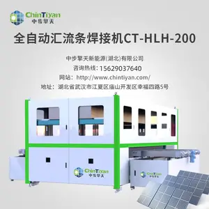 ȫ�Զ����������ӻ�CT-HLH-200�����⺸�ӻ�