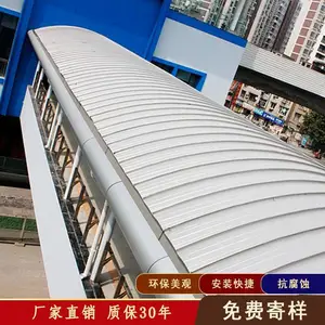 1.2mm����þ�̰� ����� ѧ��������65-430�ͽ�������ʽ�����