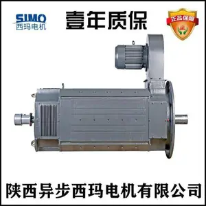 ̩������ֱ�����ٵ綯��Z4-280-31B-75kW-V36-400V-/1600-��310V