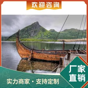 标志建筑模型船 ?古代观赏楼船 古战船定制还原厂家 影视道具海盗船