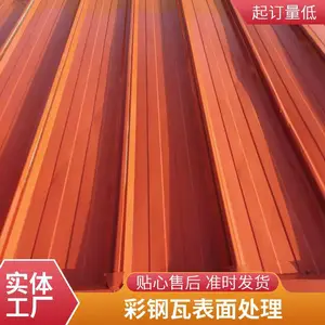 �����ʸ��߷������� ���·����� �ʸַ������� ����������ˮ����