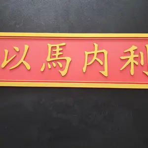 abs电镀车标 abs汽车标识牌